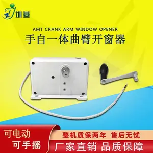 �����ֵ�һ������ʽ�������ߴ��ֶ��綯����װ�ÿ�����
