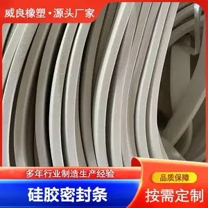 �轺������ �͸��º����ܷ��� ��Ԫ�ұ���ײ�ܷ⽺��
