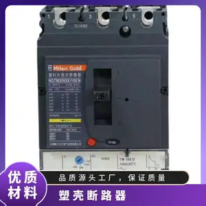 TCL�޸����ܿǶ�·�� TLM1N(TLM1S)-160 32-160A ��������