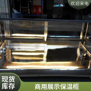 ���β������¹� ��̢�������̨ʽ���³��й�