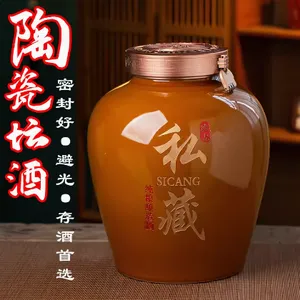 ���ƿ���logo�մɴ��̳�� ��ɫ�ܷ�Ӻ�˽�ؾƸ� 10�ﵽ200��ž�