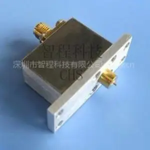 CG18A 2.2-2.4GHz 直流隔离器 电子材料 CHS 18X25.5X14 拍前咨询