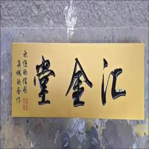 ������ Բ��ľ���� ����ʵľ���� ���ڻ�ľ�������� �������