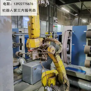 保养发那科M-20iA/20T系列机器人 定期维护检测