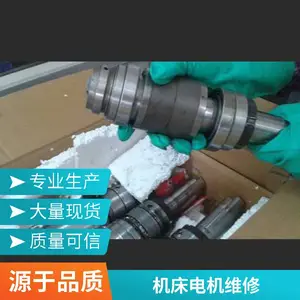 ����ϳ��������������צ HSK63MAKINO������צ-���ڻ������ά��