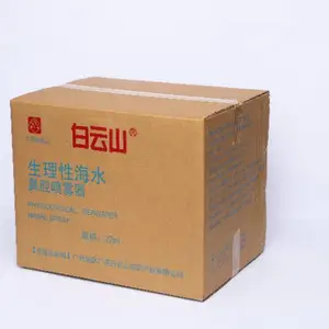 �������ֽ���Ӷ���Ǯһ�� ��ӭ���� �Ͼ������װ��Ӧ