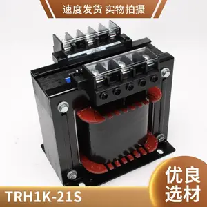 �ձ�������TRH30-21S��ѹ�� ����ֱ�� ***��Ʒ