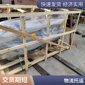 �Ϸʵ�������������������˾ ���ջ��� ׼ʱ��ȫ ����Ʒ����