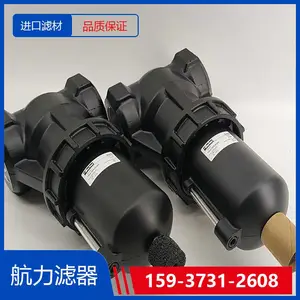 PALL�Ķ���оHC8900FUP39H���ȿɶ��� ��������