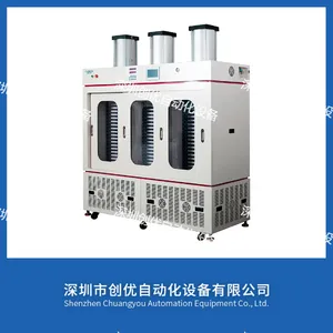 深圳热压夹具化成柜价格 深圳市创优自动化设备供应