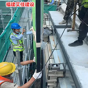 ���ݲ���Ļǽά�� Ļǽ����������װ�� ����Ļǽ�Ĵ�����