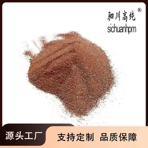 �ߴ� �ڻ�п��ĩ 4N ZnTe���� ���̽���� ������� �ɶ���