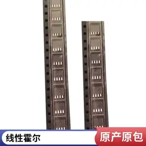 芯宇微车规级线性霍尔元件替代HAL830 HAL830UT-A 可编程线性霍尔传感器芯片