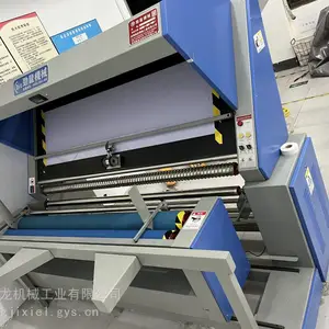 厂家机械布料打卷机 面料打码机 验布机卷布机 量布机松布机
