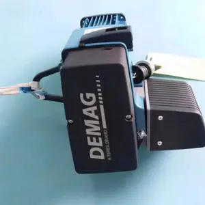 DEMAGE德马格电动葫芦125kg250kg500kg固定式运行式DC-COM/PRO