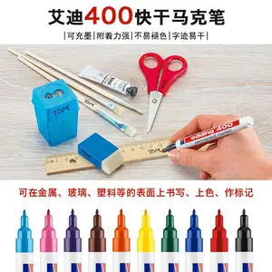 艾迪持久性记号笔edding400 实验室记号笔 记号笔 1MM 高温记号笔