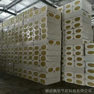  ���ް� ������ȼ��ˮ��ǽ���������������ܶ� ����