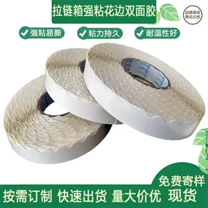 ����˫�潺�� ��������ֽ���ڻ��߲���˫�潺��ճ����˺������