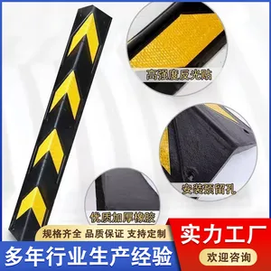 ͣ�����������𽺻��� 80cm����ֱ�ǻ�ǽ�� �����ײ�� ���Ҷ���