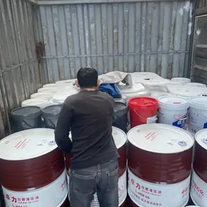 清远市清城区清新美浮环保液压油-汽轮机油经销点