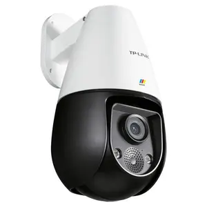 TP-LINK 400万暗夜全彩室外无线球机 TL-IPC646E-WB