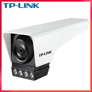 TP-LINK 400万PoE全彩星光警戒网络摄像机 TL-IPC548MP-AI