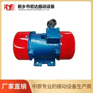 ���YZS-1.5-2�񶯵�� 0.12kw�ֱ��������