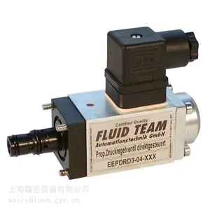 FLUID TEAM放大器