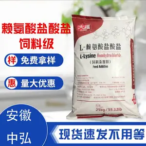 L-������������ Ӫ��ǿ���� 1kg�� ʳƷ��������