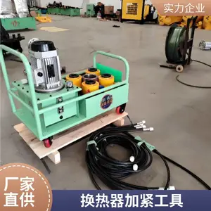 ���λ�廻Һѹ�н��� һ���ļӽ����� �ȶ��������