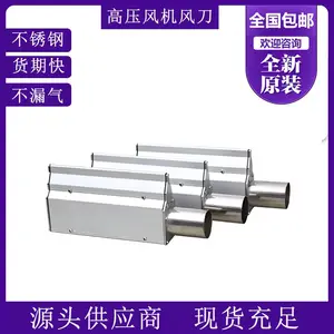 马鞍山DG-940-38-20KW遂道工程专用高压风机