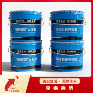 源头直供 膨胀型钢结构防火涂料 仓储充足 环保易涂施工便捷 隆泰鑫博