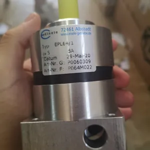 供应 Eisele Antriebstechnik 变速箱 P0060309
