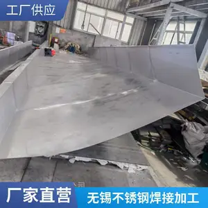 ���ﲻ����칵 ����ֳ��������칵���Ӽӹ� �����ݶ���ˮ�������