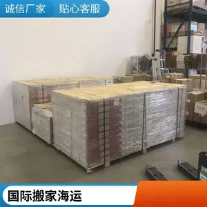 ����ʵľ�����κ��˰�����˹ ī���� ����˹�� ˫�嵽������ƴ�����