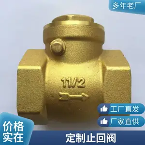 H41W����ֹ�ط� ����� ʳƷ���ܵ�ר�� ȫֹͭ�ط�
