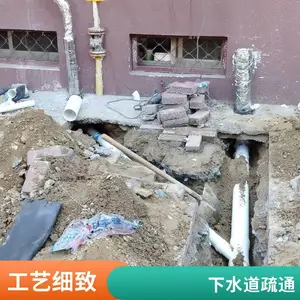 丰润区唐山银安花园上下水管维修 暖气管道维修 水暖改造 质保服务
