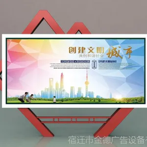  ��Ǩ ���ε���ӹ����ƻ�ӭ�ɹ�