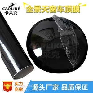 卡莱克汽车仿全景天窗膜3层导气亮光黑色车顶改色膜韩国车顶膜