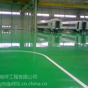 沛县环氧地坪修补多少钱