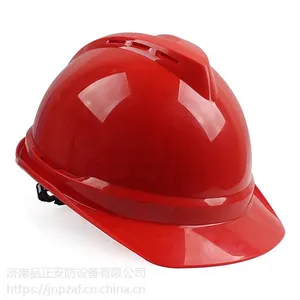 Ʒ������JNPZ-007���α�����͸���ַ��罦����