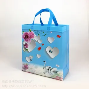 覆膜无纺布袋定做广告购物环保袋定制彩色手提袋子订做加急印logo