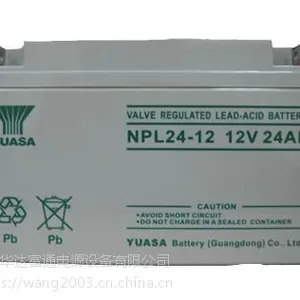 【（汤浅蓄电池UXL440-2N）（YUASA电源2V400AH）】直供价格