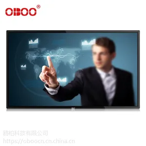 OBOO厂家27寸楼宇电梯壁挂式液晶广告机单机版悬挂式多媒体宣传机
