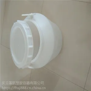 50L��ɫ����Ͱ25�����ڻ���Ͱ100��ˮͰ