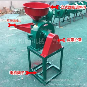 ���ڹ�Ӧ����С�ͳ���ʽĥ�ۻ��� С�ͳ�צʽ�������