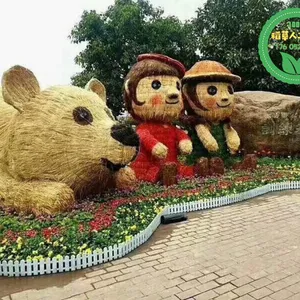 С���˲ݵ񵾲��˹���Ʒ�����۸�_�����˳���