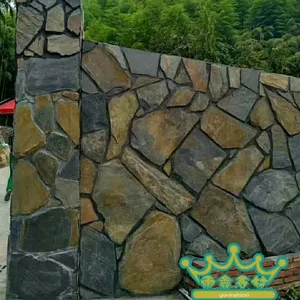 天然青石板 锈色板岩 乱石片 别墅花园庭院室内外墙面地面砖 吨算