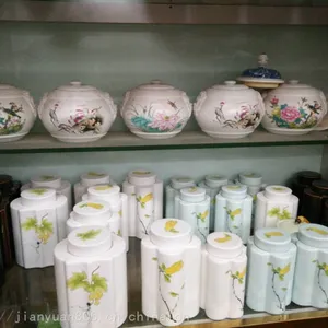 ��Ҷ��һ��װ�ܷ���Ǽ��ô�������ն���߲�־������մ��
