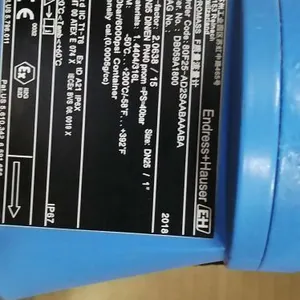 德国E+H质量流量计